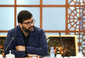 دو مدیر ارشد 