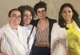 Ghermezian Family - Kodoom