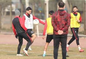 ورود یک بازیکن به جمع مصدومان پرسپولیس