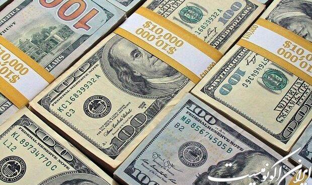 آخرین قیمت دلار و یورو ۲۴ دی ۱۴۰۱