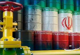 صادرات نفت ایران در غیاب برجام رکورد زد