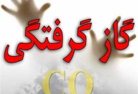 مسمومیت ۷۰ دانش آموز و معلم اردبیلی | علت حادثه