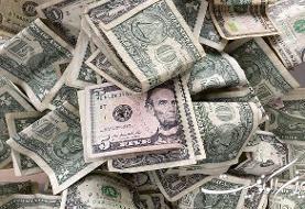 آخرین قیمت دلار و یورو ۲۷ دی ۱۴۰۱