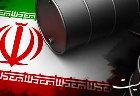 متوسط قیمت نفت ایران در سال ۲۰۲۲ به ۱۰۰ دلار نزدیک شد