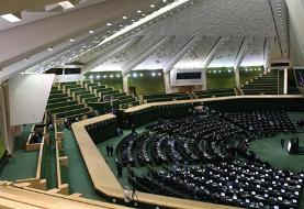 جزئیات طرح دوفوریتی اقدام متقابل با تروریستی اعلام کردن سپاه