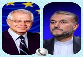 هشدار امیر عبداللهیان به پارلمان اروپایی/ پاسخ متقابل خواهد بود