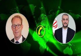 اروپایی‌ها مدیون مجاهدت‌های سپاه در مسیر مبارزه با تروریسم هستند
