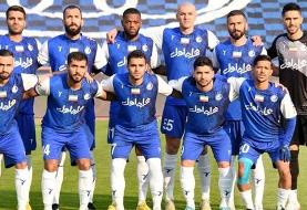 محکومیت میلیاردی استقلال به سازمان لیگ