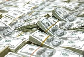 بانک مرکزی از آزادسازی ۳۰۰ میلیون یورو از منابع خود در عراق خبر داد