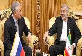 رئیس دومای روسیه و هیأت همراه وارد تهران شدند