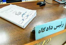 صدور کیفرخواست پرونده «سها رضانژاد» / ۵ نفر مقصر شناخته شدند