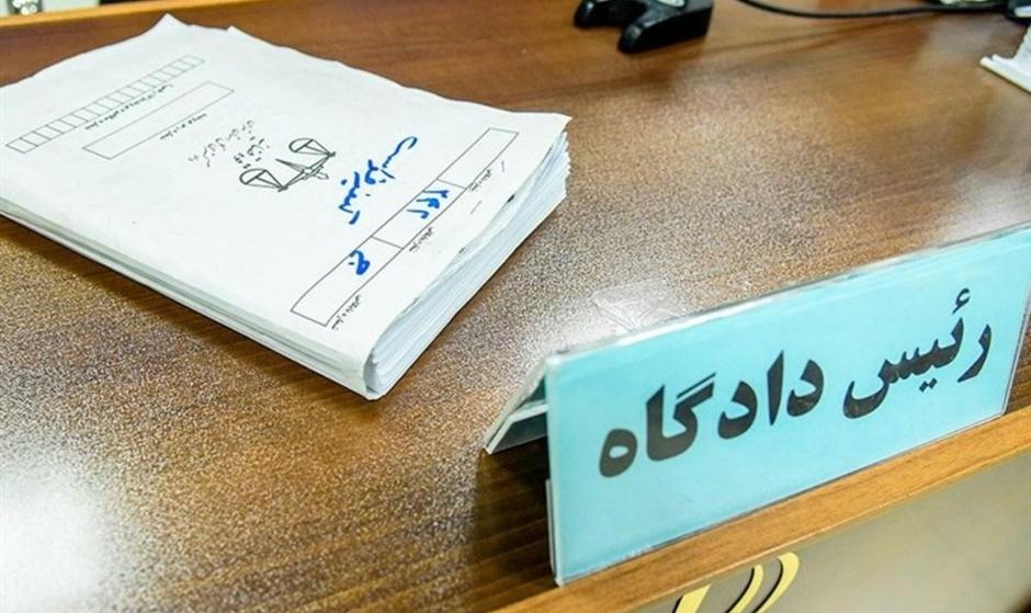 صدور کیفرخواست پرونده «سها رضانژاد» / ۵ نفر مقصر شناخته شدند
