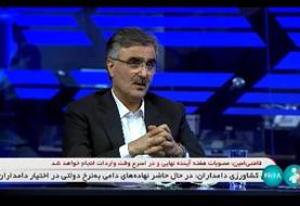 فرزین: تأمین تمام نیازهای ارزی کشور با دلار ۲۸۵۰۰ تومانی/ منابع ارزی قابل دسترس شد