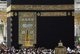 هزینه حج چقدر است؟