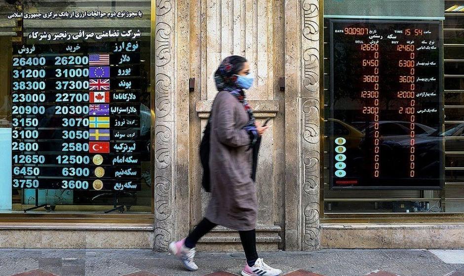 نحوه خرید ربع سکه از بورس؛ همه‌چیز درباره قیمت و شرایط عرضه