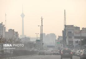 وضعیت «آلوده» ۲۸ ایستگاه سنجش کیفیت هوای تهران