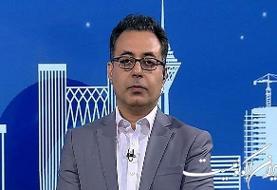 واکنش صمت به تخصیص خودروی هایما به مدیران ایران خودرو