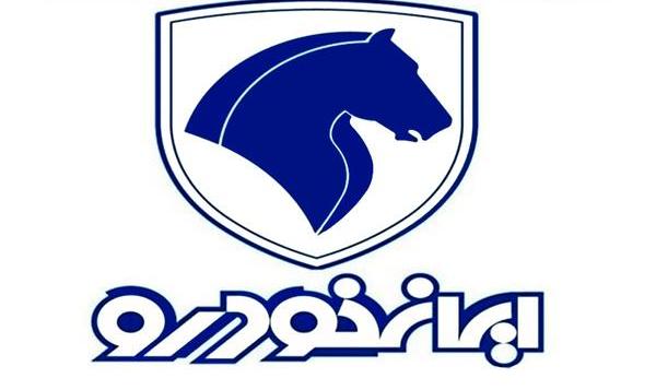حواله تخصیص خودرو به مدیران ایران‌خودرو سریعا ابطال شود