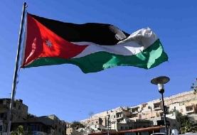 بیانیه شدید‌اللحن اردن در محکومیت هتک حرمت مسجد الاقصی