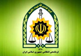 یک تیم تروریستی در سیستان و بلوچستان دستگیر شدند