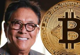 بازار رمز ارز/ بیت‌کوین به زودی بی‌ارزش می‌شود؟