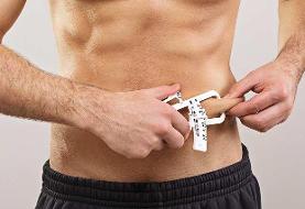 ترکیب بدنی چیست؛ اهمیت، تفاوت آن با BMI و نحوه اندازه‌گیری