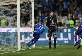 کامبک استقلال با امضای مهرداد