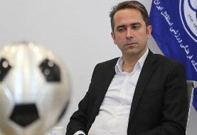 خطیر: هفته آینده در استقلال اتفاقاتی می افتد | تا من هستم خیالتان از این ماجرا راحت باشد