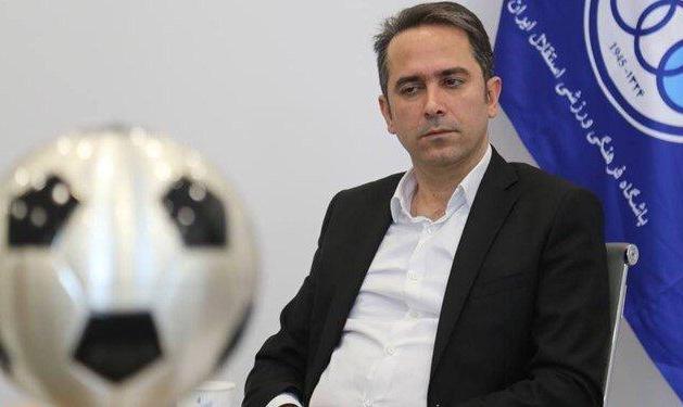 خطیر: هفته آینده در استقلال اتفاقاتی می افتد | تا من هستم خیالتان از ...