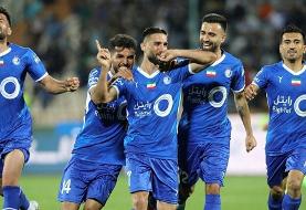 استقلال ۳ - هوادار ۲/ کامبک به یادماندنی آبی‌ها