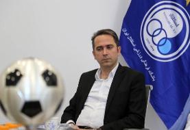 خطیر: با وجود من استقلال از آسیا حذف نمی‌شود