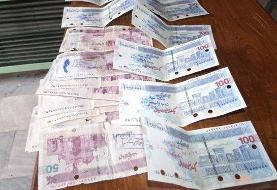 دستگیری جاعل چک پول در ایستگاه مترو چیتگر