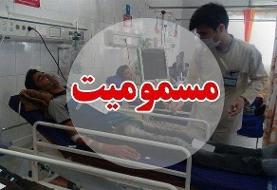 مسمومیت به مدارس برگشت؟! | اطلاعیه مهم دانشگاه علوم پزشکی