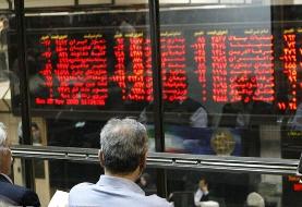 افت بورس در بازار امروز