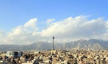 کیفیت هوای تهران امروز چطور است؟