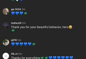 عکس| تشکر هواداران الهلال از رشید مظاهری