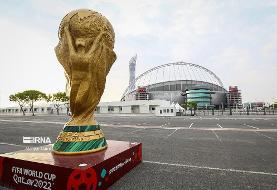 فوری| ۶ کشور میزبان مشترک جام جهانی فوتبال شدند | برگزاری مسابقات در ۳ قاره مختلف!