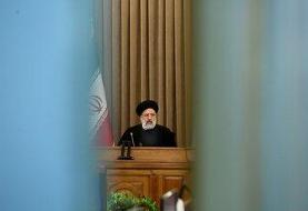 ابراهیم رئیسی فردا عازم عربستان می‌شود