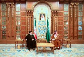 بن سلمان با رئیسی دیدار کرد