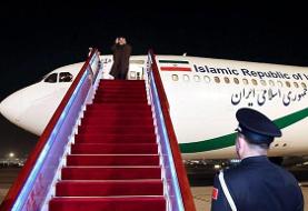 رئیسی ریاض را به مقصد تهران ترک کرد