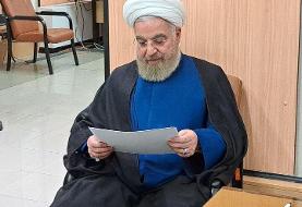 روحانی در ششمین دوره انتخابات مجلس خبرگان رهبری ثبت نام کرد