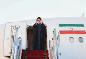 رئیسی پیش از سفر به عربستان چه گفت؟