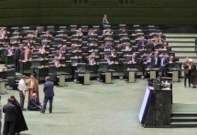 نادران در صحن مجلس تحصن کرد