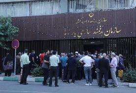 اصل ماجرای اختلال در واریز یارانه نقدی | اگر تا پایان هفته یارانه شما واریز نشد ...