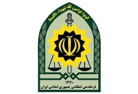 دستگیری یکی دیگر از عاملان درگیری خونین در محله سعادت‌آباد