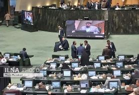 از سرگیری تحصن نادران در نوبت عصر صحن علنی مجلس + فیلم