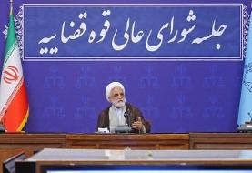 اتمام‌حجت با پیاده‌نظامِ تروریست‌ها