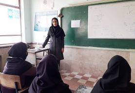 مدارس و دانشگاه‌های اصفهان فردا تعطیل نیست!