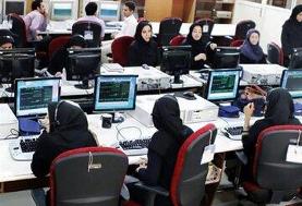 دورکاری تهرانی‌ها لغو شد/ جزئیات