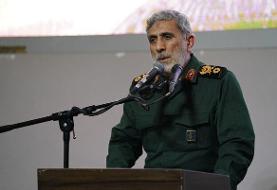 پیام سردار قاآنی به فرمانده گردان‌های القسام